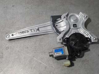 ELEVALUNAS TRASERO IZQUIERDO KIA PICANTO 1.0 (67 CV) DE 2021 - D.4514464 / 83450G6000