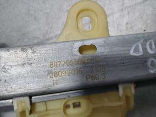 ELEVALUNAS DELANTERO DERECHO RENAULT CLIO IV 0.9 (90 CV) DE 2016 - D.4514940 / 807205569R