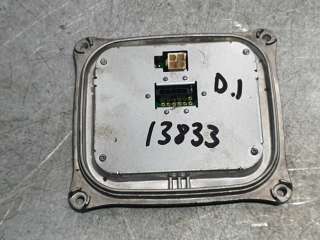 CENTRALITA FARO AUDI A4 BER. 1.8 16V TFSI (160 CV) DE 2010 - D.4518885 / 8K0907472