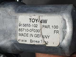ELEVALUNAS DELANTERO DERECHO TOYOTA VERSO 1.8 16V (147 CV) DE 2009 - D.4519646 / 857100F030