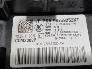 COM 2000 CITROEN DS4 2.0 HDi FAP (163 CV) DE 2011 - D.4521005 / 96759252XT