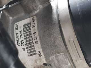 BOMBA DIRECCION ELECTRICA CITROEN C4 GRAND PICASSO 2.0 HDi FAP (136 CV) DE 2007 - D.4521666