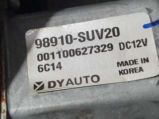 ELEVALUNAS DELANTERO DERECHO OPEL MOKKA 1.4 16V Turbo (140 CV) DE 2016 - D.4527031 / 98910SUV 20