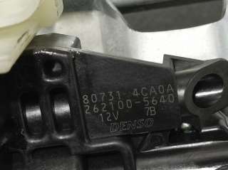 ELEVALUNAS DELANTERO DERECHO NISSAN MICRA V 0.9 C.C. DE 2019 - D.4533209 / 807314CA0A