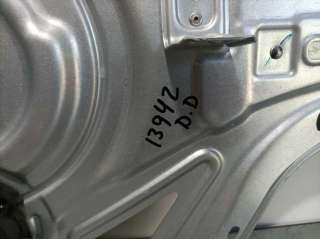 ELEVALUNAS TRASERO DERECHO HYUNDAI IX35 1.7 CRDi (116 CV) DE 2011 - D.4534231 / 834802Y010