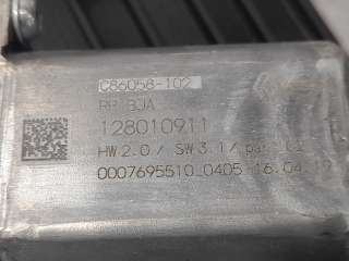 ELEVALUNAS TRASERO DERECHO RENAULT CLIO V 1.5 BLUE dCi D FAP (86 CV) DE 2020 - D.4536521 / 827209773RA