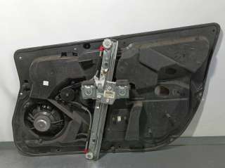 ELEVALUNAS DELANTERO IZQUIERDO FORD FIESTA 1.5 TDCi (95 CV) DE 2017 - D.4541988 / C1BBA04517AB