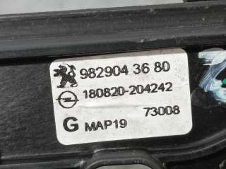 ELEVALUNAS DELANTERO IZQUIERDO PEUGEOT 208 1.5 Blue-HDI FAP (102 CV) DE 2020 - D.4543520 / 9829043680