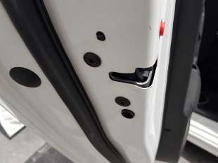 CERRADURA PUERTA TRASERA IZQUIERDA  CITROEN C-ELYSÉE 1.6 Blue-HDI FAP (99 CV) DE 2015 - D.4548603