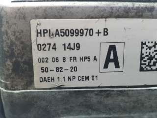 BOMBA DIRECCION ELECTRICA CITROEN C4 BERLINA 1.6 16V HDi (90 CV) DE 2010 - D.4448493