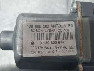 ELEVALUNAS TRASERO IZQUIERDO CITROEN C4 BERLINA 1.6 16V HDi (90 CV) DE 2010 - D.4448521