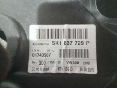 ELEVALUNAS DELANTERO IZQUIERDO VOLKSWAGEN GOLF VI 1.6 TDI DPF (105 CV) DE 2011 - D.4542838 ELEVALUNAS DELANTERO IZQUIERDO VOLKSWAGEN GOLF VI 1.6 TDI DPF (105 CV) DE 2011 - D.4542838