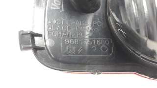 PILOTO TRASERO DERECHO PARAGOLPES CITROEN C3 PICASSO  - M.1187984 / 9681751680