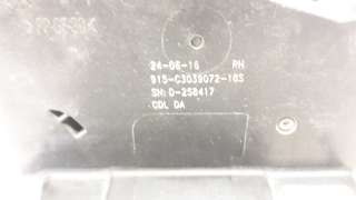CERRADURA PUERTA DELANTERA DERECHA OPEL ASTRA K LIM. 5TÜRIG  - M.1161923 / 13507154