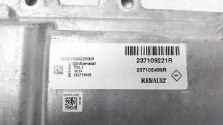 CENTRALITA MOTOR UCE RENAULT CAPTUR  - M.1192312 / 237109221R