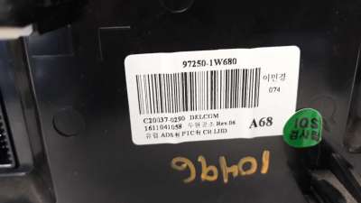 MANDO CLIMATIZADOR KIA RIO  - M.1075859 / 972501W680