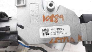 CONMUTADOR DE ARRANQUE OPEL ASTRA K LIM. 5TÜRIG  - M.1165879 / 39079938