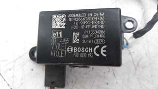 CONMUTADOR DE ARRANQUE OPEL ASTRA K LIM. 5TÜRIG  - M.1165879 / 39079938