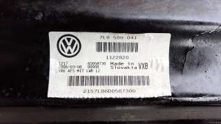 PUENTE TRASERO VOLKSWAGEN TOUAREG  - M.1112244 / 7L0500041